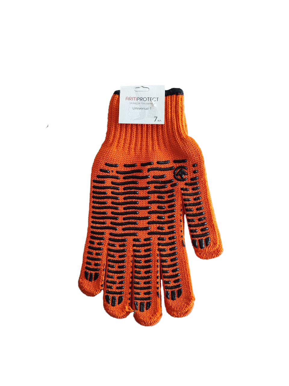 Рукавиці ПВХ ARMPROTECT